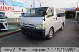 toyota regiusace-van 2007 -TOYOTA--Regius ace Van CBF-TRH200V--TRH200-0050921---TOYOTA--Regius ace Van CBF-TRH200V--TRH200-0050921-