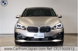 bmw 2-series 2020 CFJ1900913