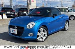 daihatsu copen 2016 quick_quick_LA400K_LA400K-0018433