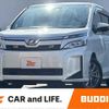 toyota voxy 2018 CFJ1639876 image 1
