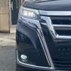 toyota esquire 2018 -TOYOTA--Esquire DBA-ZRR80G--ZRR80-0449504---TOYOTA--Esquire DBA-ZRR80G--ZRR80-0449504- image 10