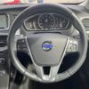 volvo v40 2015 -VOLVO--Volvo V40 DBA-MB4154T--YV1MV2920G2285195---VOLVO--Volvo V40 DBA-MB4154T--YV1MV2920G2285195- image 12