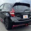 nissan note 2018 -NISSAN--Note DAA-HE12--HE12-161449---NISSAN--Note DAA-HE12--HE12-161449- image 13