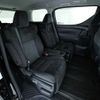 toyota vellfire 2020 -TOYOTA--Vellfire 3BA-AGH35W--AGH35-0040872---TOYOTA--Vellfire 3BA-AGH35W--AGH35-0040872- image 7