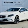 volvo v40 2015 -VOLVO--Volvo V40 DBA-MB420--YV1MV402DF2227262---VOLVO--Volvo V40 DBA-MB420--YV1MV402DF2227262- image 1