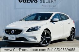 volvo v40 2015 -VOLVO--Volvo V40 DBA-MB420--YV1MV402DF2227262---VOLVO--Volvo V40 DBA-MB420--YV1MV402DF2227262-