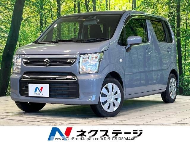 suzuki wagon-r 2022 -SUZUKI--Wagon R 5BA-MH85S--MH85S-151167---SUZUKI--Wagon R 5BA-MH85S--MH85S-151167- image 1