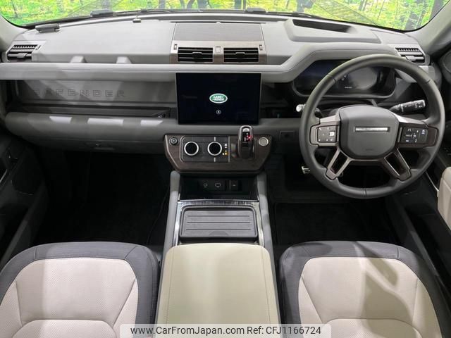 land-rover defender 2023 quick_quick_LE72WAB_SALEA7AW9P2243313 image 2