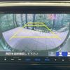 honda odyssey 2014 -HONDA--Odyssey DBA-RC1--RC1-1035506---HONDA--Odyssey DBA-RC1--RC1-1035506- image 6