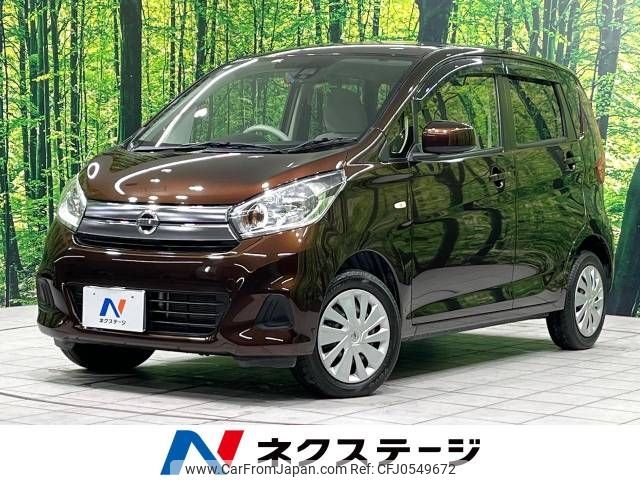 nissan dayz 2017 -NISSAN--DAYZ DBA-B21W--B21W-0362702---NISSAN--DAYZ DBA-B21W--B21W-0362702- image 1