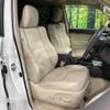 toyota land-cruiser-prado 2022 -TOYOTA--Land Cruiser Prado 3BA-TRJ150W--TRJ150-0150610---TOYOTA--Land Cruiser Prado 3BA-TRJ150W--TRJ150-0150610- image 9