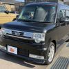 daihatsu move-conte 2015 -DAIHATSU--Move Conte DBA-L575S--L575S-0227880---DAIHATSU--Move Conte DBA-L575S--L575S-0227880- image 10