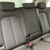 audi q3 2021 quick_quick_3DA-F3DFGF_WAUZZZF39M1012650 image 15