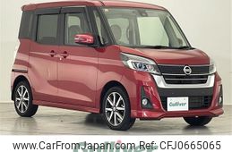 nissan dayz-roox 2018 -NISSAN--DAYZ Roox DBA-B21A--B21A-0512775---NISSAN--DAYZ Roox DBA-B21A--B21A-0512775-