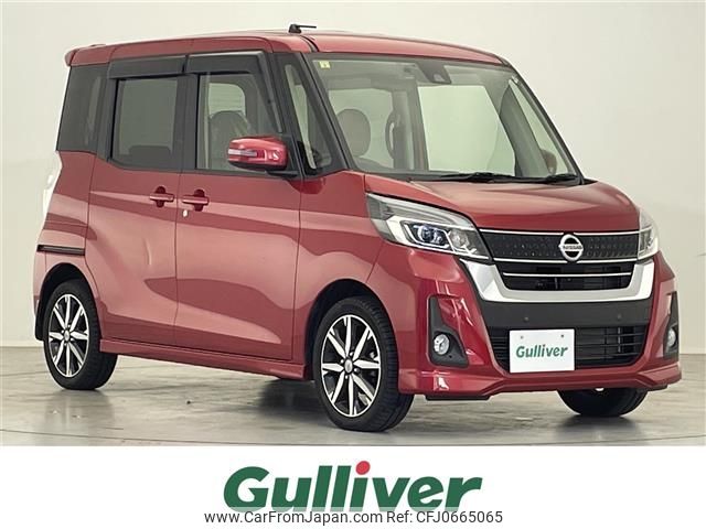 nissan dayz-roox 2018 -NISSAN--DAYZ Roox DBA-B21A--B21A-0512775---NISSAN--DAYZ Roox DBA-B21A--B21A-0512775- image 1