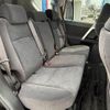 toyota land-cruiser-prado 2021 quick_quick_3BA-TRJ150W_TRJ150-0130668 image 12