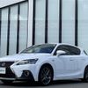 lexus ct 2018 -LEXUS--Lexus CT DAA-ZWA10--ZWA10-2324763---LEXUS--Lexus CT DAA-ZWA10--ZWA10-2324763- image 6