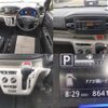 daihatsu mira-e-s 2020 quick_quick_5BA-LA350S_LA350S-0201084 image 8