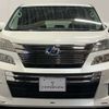 toyota vellfire 2012 -TOYOTA--Vellfire DAA-ATH20W--ATH20-8019215---TOYOTA--Vellfire DAA-ATH20W--ATH20-8019215- image 2