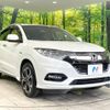 honda vezel 2018 -HONDA--VEZEL DAA-RU3--RU3-1309647---HONDA--VEZEL DAA-RU3--RU3-1309647- image 17