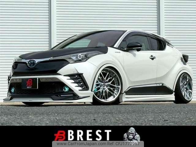 toyota c-hr 2017 CFJ1777967 image 2