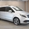 mercedes-benz v-class 2021 CFJ1777878 image 7
