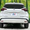 nissan nissan-others 2021 CFJ1644285 image 15
