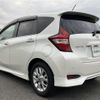 nissan note 2020 -NISSAN--Note DAA-HE12--HE12-409953---NISSAN--Note DAA-HE12--HE12-409953- image 15