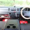 toyota hiace-van 2010 -TOYOTA--Hiace Van LDF-KDH206V--KDH206-8028807---TOYOTA--Hiace Van LDF-KDH206V--KDH206-8028807- image 19