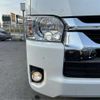 toyota hiace-van 2020 -TOYOTA 【越谷 100】--Hiace Van QDF-GDH226K--GDH226-2002667---TOYOTA 【越谷 100】--Hiace Van QDF-GDH226K--GDH226-2002667- image 27