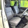 suzuki solio 2023 CFJ1761287 image 8