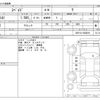 toyota spade 2012 CFJ1707285 image 3