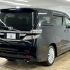 toyota vellfire 2012 -TOYOTA--Vellfire DBA-ANH20W--ANH20-8247146---TOYOTA--Vellfire DBA-ANH20W--ANH20-8247146- image 16