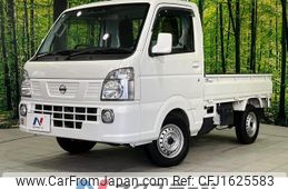 nissan clipper-truck 2021 CFJ1625583
