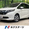 honda freed 2017 -HONDA--Freed DAA-GB7--GB7-1000558---HONDA--Freed DAA-GB7--GB7-1000558- image 1