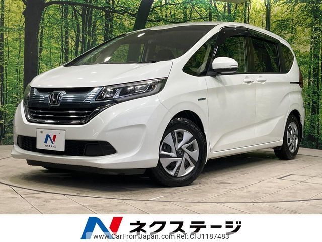 honda freed 2017 -HONDA--Freed DAA-GB7--GB7-1000558---HONDA--Freed DAA-GB7--GB7-1000558- image 1