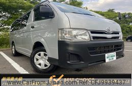 toyota hiace-van 2011 quick_quick_KDH206V_KDH206-8041366