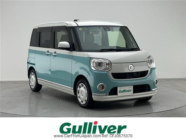 daihatsu move-canbus 2017 -DAIHATSU--Move Canbus DBA-LA800S--LA800S-0026993---DAIHATSU--Move Canbus DBA-LA800S--LA800S-0026993- image 1