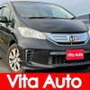 honda freed-hybrid 2013 quick_quick_GP3_GP3-1069860 image 1