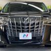 toyota alphard 2019 -TOYOTA--Alphard DBA-AGH30W--AGH30-0281322---TOYOTA--Alphard DBA-AGH30W--AGH30-0281322- image 16