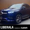 mercedes-benz gle-class 2020 -MERCEDES-BENZ--Benz GLE 3DA-167123--WDC1671232A044372---MERCEDES-BENZ--Benz GLE 3DA-167123--WDC1671232A044372- image 1