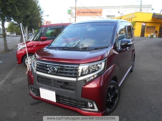 daihatsu move 2015 -DAIHATSU 【名変中 】--Move LA150S--0011130---DAIHATSU 【名変中 】--Move LA150S--0011130- image 1