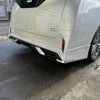 toyota alphard 2024 -TOYOTA--Alphard 6AA-AAHH45W--AAHH45-0015***---TOYOTA--Alphard 6AA-AAHH45W--AAHH45-0015***- image 12