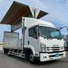 isuzu forward 2017 GOO_NET_EXCHANGE_0700644A30250529W001 image 3