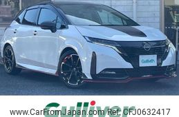 nissan aura 2023 -NISSAN--AURA 6AA-FE13--FE13-297691---NISSAN--AURA 6AA-FE13--FE13-297691-