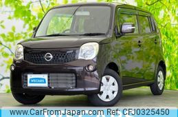 nissan moco 2012 quick_quick_DBA-MG33S_MG33S-191805