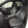 mercedes-benz e-class 2020 CFJ1540233 image 8