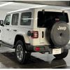 chrysler jeep-wrangler 2023 CFJ1856759 image 2