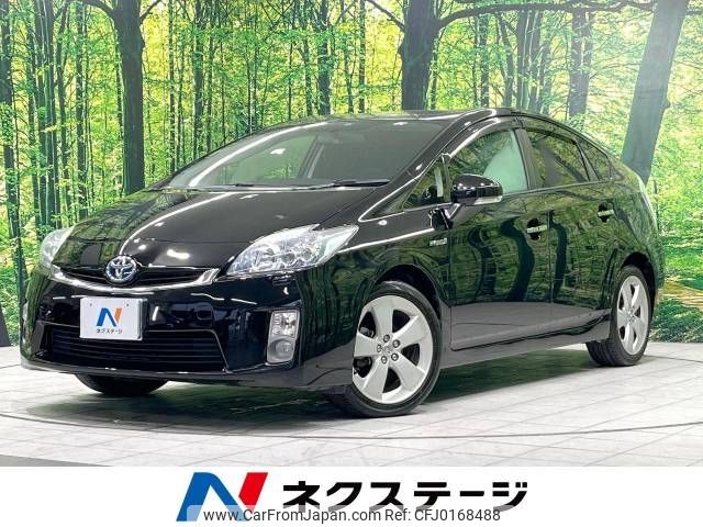 toyota prius 2010 -TOYOTA--Prius DAA-ZVW30--ZVW30-1201464---TOYOTA--Prius DAA-ZVW30--ZVW30-1201464- image 1