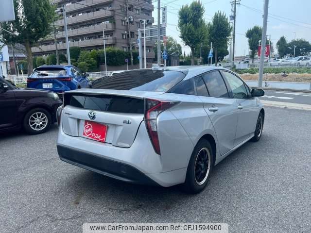 toyota prius 2015 CFJ1594900 image 2